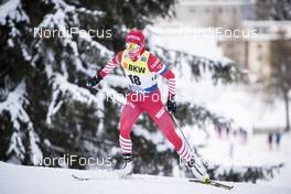 16.12.2018, Davos, Switzerland (SUI): Mariya Istomina (RUS) - FIS world cup cross-country, 10km women, Davos (SUI). www.nordicfocus.com. © Modica/NordicFocus. Every downloaded picture is fee-liable.