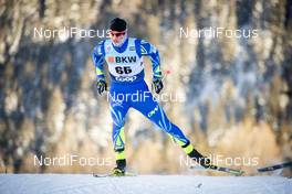 15.12.2018, Davos, Switzerland (SUI): Denis Volotka (KAZ) - FIS world cup cross-country, individual sprint, Davos (SUI). www.nordicfocus.com. © Modica/NordicFocus. Every downloaded picture is fee-liable.