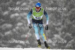 20.01.2018, Chaux-Neuve, France (FRA): Viktor Pasichnyk (UKR) - FIS world cup nordic combined, individual gundersen HS118/10km, Chaux-Neuve (FRA). www.nordicfocus.com. © Thibaut/NordicFocus. Every downloaded picture is fee-liable.