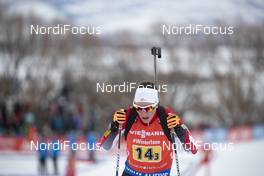 17.02.2019, Soldier Hollow, United States of America (USA): Julia Schwaiger (AUT) -  IBU world cup biathlon, relay mixed, Soldier Hollow (USA). www.nordicfocus.com. © Manzoni/NordicFocus. Every downloaded picture is fee-liable.