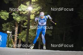 05.12.2019, Oestersund, Sweden, (SWE): Kaisa Makarainen (FIN) - IBU world cup biathlon, individual women, Oestersund (SWE). www.nordicfocus.com. © Nico Manzoni/NordicFocus. Every downloaded picture is fee-liable.