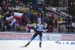 01.12.2019, Oestersund, Sweden, (SWE): Kalev Ermits (EST) - IBU world cup biathlon, sprint men, Oestersund (SWE). www.nordicfocus.com. © Manzoni/NordicFocus. Every downloaded picture is fee-liable.