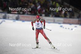 01.12.2019, Oestersund, Sweden, (SWE): Milena Todorova (BUL) - IBU world cup biathlon, sprint women, Oestersund (SWE). www.nordicfocus.com. © Manzoni/NordicFocus. Every downloaded picture is fee-liable.