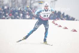 26.01.2019, Ulricehamn, Sweden (SWE): Snorri Eythor Einarsson (ISL) - FIS world cup cross-country, 15km men, Ulricehamn (SWE). www.nordicfocus.com. © Modica/NordicFocus. Every downloaded picture is fee-liable.