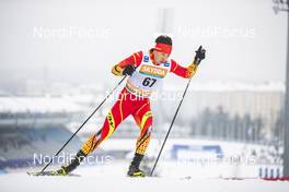 09.02.2019, Lahti Finland (FIN): Meng Wei (CHN) - FIS world cup cross-country, individual sprint, Lahti (FIN). www.nordicfocus.com. © Modica/NordicFocus. Every downloaded picture is fee-liable.