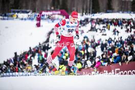 16.03.2019, Falun, Sweden (SWE): Hristina Matsokina (RUS) - FIS world cup cross-country, individual sprint, Falun (SWE). www.nordicfocus.com. © Modica/NordicFocus. Every downloaded picture is fee-liable.