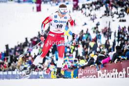 16.03.2019, Falun, Sweden (SWE): Tiril Udnes Weng (NOR) - FIS world cup cross-country, individual sprint, Falun (SWE). www.nordicfocus.com. © Modica/NordicFocus. Every downloaded picture is fee-liable.