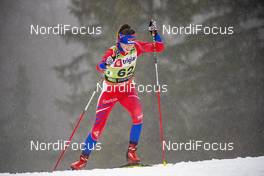 21.12.2019, Planica, Slovenia (SLO): Maida Drndic (SRB) - FIS world cup cross-country, individual sprint, Planica (SLO). www.nordicfocus.com. © Modica/NordicFocus. Every downloaded picture is fee-liable.