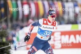 22.02.2019, Seefeld, Austria (AUT): Ondrej Pazout (CZE) - FIS nordic world ski championships, nordic combined, individual gundersen HS130/10km, Seefeld (AUT). www.nordicfocus.com. © Modica/NordicFocus. Every downloaded picture is fee-liable.
