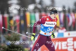 22.02.2019, Seefeld, Austria (AUT): Alexander Pashaev (RUS) - FIS nordic world ski championships, nordic combined, individual gundersen HS130/10km, Seefeld (AUT). www.nordicfocus.com. © Modica/NordicFocus. Every downloaded picture is fee-liable.