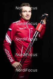06.12.2019, Lillehammer, Norway (NOR): Artem Maltsev (RUS) - FIS world cup cross country, photoshooting, Lillehammer, Norway (NOR). www.nordicfocus.com. © Modica/NordicFocus. Every downloaded picture is fee-liable.