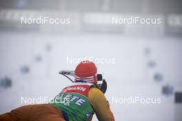 08.01.2020, Oberhof, Germany (GER): Benedikt Doll (GER) -  IBU world cup biathlon, training, Oberhof (GER). www.nordicfocus.com. © Manzoni/NordicFocus. Every downloaded picture is fee-liable.