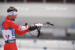 18.01.2020, Ruhpolding, Germany (GER): Christian Gow (CAN) -  IBU world cup biathlon, relay men, Ruhpolding (GER). www.nordicfocus.com. ©Tumashov/NordicFocus. Every downloaded picture is fee-liable.