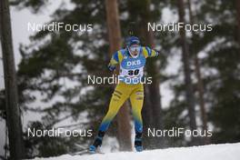 28.11.2020, Kontiolahti, Finland (FIN): Sebastian Samuelsson (SWE) -  IBU world cup biathlon, individual men, Kontiolahti (FIN). www.nordicfocus.com. © Manzoni/NordicFocus. Every downloaded picture is fee-liable.