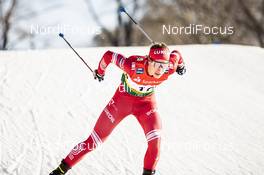 19.12.2020, Dresden, Germany (GER): Hristina Matsokina (RUS) - FIS world cup cross-country, individual sprint, Dresden (GER). www.nordicfocus.com. © Modica/NordicFocus. Every downloaded picture is fee-liable.