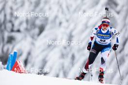 14.01.2021, Oberhof, Germany (GER): Tereza Vinklarkova (CZE) -  IBU World Cup Biathlon, sprint women, Oberhof (GER). www.nordicfocus.com. © Manzoni/NordicFocus. Every downloaded picture is fee-liable.