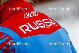 18.03.2021, Oestersund, Sweden, (SWE): Event Feature: Russia - IBU World Cup Biathlon, sprint women, Oestersund (SWE). www.nordicfocus.com. © Manzoni/NordicFocus. Every downloaded picture is fee-liable.