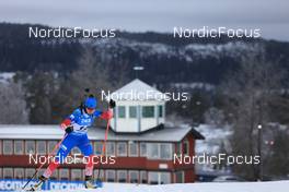 27.11.2021, Oestersund, Sweden, (SWE): Uliana Nigmatullina (RUS) - IBU World Cup Biathlon, individual women, Oestersund (SWE). www.nordicfocus.com. © Manzoni/NordicFocus. Every downloaded picture is fee-liable.