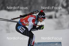 11.12.2021, Hochfilzen, Austria (AUT): Yurie Tanaka (JPN) -  IBU World Cup Biathlon, relay women, Hochfilzen (AUT). www.nordicfocus.com. © Tumashov/NordicFocus. Every downloaded picture is fee-liable.