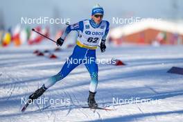 06.02.2021, Ulricehamn, Sweden (SWE): Vili Crv (SLO) - FIS world cup cross-country, individual sprint, Ulricehamn (SWE). www.nordicfocus.com. © Thibaut/NordicFocus. Every downloaded picture is fee-liable.