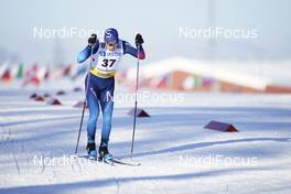 06.02.2021, Ulricehamn, Sweden (SWE): Erwan Kaeser (SUI) - FIS world cup cross-country, individual sprint, Ulricehamn (SWE). www.nordicfocus.com. © Thibaut/NordicFocus. Every downloaded picture is fee-liable.