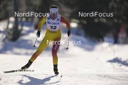 29.01.2021, Falun, Sweden (SWE): Dinigeer Yilamujiang (CHN) - FIS world cup cross-country, 10km women, Falun (SWE). www.nordicfocus.com. © Thibaut/NordicFocus. Every downloaded picture is fee-liable.