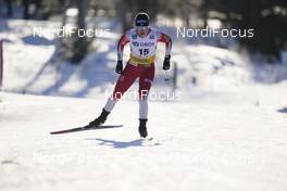 29.01.2021, Falun, Sweden (SWE): Lotta Udnes Weng (NOR) - FIS world cup cross-country, 10km women, Falun (SWE). www.nordicfocus.com. © Thibaut/NordicFocus. Every downloaded picture is fee-liable.