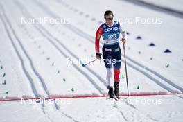 25.02.2021, Oberstdorf, Germany (GER): Lotta Udnes Weng (NOR) - FIS nordic world ski championships cross-country, individual sprint, Oberstdorf (GER). www.nordicfocus.com. © Thibaut/NordicFocus. Every downloaded picture is fee-liable.