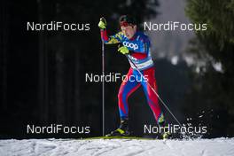24.02.2021, Oberstdorf, Germany (GER): Munkhgerel Dashdondog (MGL) - FIS nordic world ski championships cross-country, training, Oberstdorf (GER). www.nordicfocus.com. © Vianney THIBAUT/NordicFocus. Every downloaded picture is fee-liable.