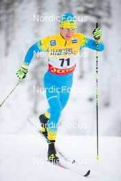 26.11.2021, Ruka, Finland (FIN): Ruslan Perekhoda (UKR) - FIS world cup cross-country, individual sprint, Ruka (FIN). www.nordicfocus.com. © Modica/NordicFocus. Every downloaded picture is fee-liable.