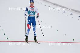 04.03.2021, Oberstdorf, Germany (GER): Ondrej Pazout (CZE) - FIS nordic world ski championships nordic combined men, individual gundersen HS137/10km, Oberstdorf (GER). www.nordicfocus.com. © Modica/NordicFocus. Every downloaded picture is fee-liable.