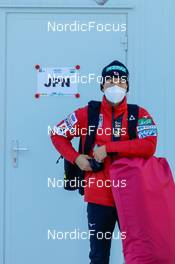 18.12.2021, Ramsau, Austria (AUT): Akito Watabe (JPN) - FIS world cup nordic combined men, individual gundersen HS98/10km, Ramsau (AUT). www.nordicfocus.com. © Volk/NordicFocus. Every downloaded picture is fee-liable.