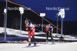07.02.2022, Beijing, China (CHN): Anna Juppe (AUT), Vanessa Voigt (GER), (l-r) - XXIV. Olympic Winter Games Beijing 2022, Biathlon, individual women, Beijing (CHN). www.nordicfocus.com. © Manzoni/NordicFocus. Every downloaded picture is fee-liable.