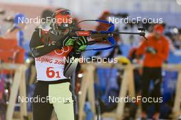 05.02.2022, Beijing, China (CHN): Vanessa Voigt (GER) - XXIV. Olympic Winter Games Beijing 2022, Biathlon, mixed relay, Beijing (CHN). www.nordicfocus.com. © Manzoni/NordicFocus. Every downloaded picture is fee-liable.