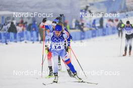 13.02.2022, Beijing, China (CHN): Paulina Fialkova (SVK) - XXIV. Olympic Winter Games Beijing 2022, Biathlon, pursuit women, Beijing (CHN). www.nordicfocus.com. © Manzoni/NordicFocus. Every downloaded picture is fee-liable.