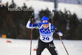 11.02.2022, Beijing, China (CHN): Tuuli Tomingas (EST) - XXIV. Olympic Winter Games Beijing 2022, Biathlon, sprint women, Beijing (CHN). www.nordicfocus.com. © Manzoni/NordicFocus. Every downloaded picture is fee-liable.