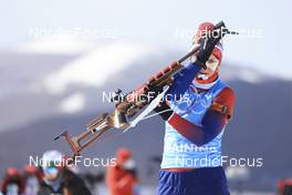 04.02.2022, Beijing, China (CHN): Karoline Offigstad Knotten (NOR) - XXIV. Olympic Winter Games Beijing 2022, Biathlon, training, Beijing (CHN). www.nordicfocus.com. © Manzoni/NordicFocus. Every downloaded picture is fee-liable.