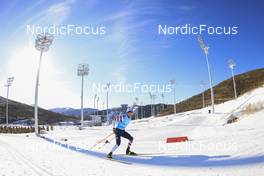 06.02.2022, Beijing, China (CHN): Leif Nordgren (USA) - XXIV. Olympic Winter Games Beijing 2022, Biathlon, training, Beijing (CHN). www.nordicfocus.com. © Manzoni/NordicFocus. Every downloaded picture is fee-liable.