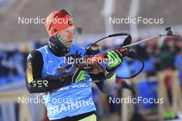 04.02.2022, Beijing, China (CHN): Roman Rees (GER) - XXIV. Olympic Winter Games Beijing 2022, Biathlon, training, Beijing (CHN). www.nordicfocus.com. © Manzoni/NordicFocus. Every downloaded picture is fee-liable.