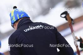 14.12.2022, Annecy-Le Grand Bornand, France (FRA): Undefined Ukrainian athlete competes - IBU World Cup Biathlon, training, Annecy-Le Grand Bornand (FRA). www.nordicfocus.com. © Manzoni/NordicFocus. Every downloaded picture is fee-liable.