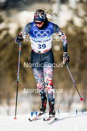 10.02.2022, Beijing, China (CHN): Mathilde Myhrvold (NOR) - XXIV. Olympic Winter Games Beijing 2022, cross-country, 10km women, Beijing (CHN). www.nordicfocus.com. © Modica/NordicFocus. Every downloaded picture is fee-liable.