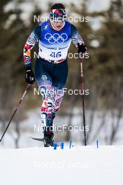 10.02.2022, Beijing, China (CHN): Tiril Udnes Weng (NOR) - XXIV. Olympic Winter Games Beijing 2022, cross-country, 10km women, Beijing (CHN). www.nordicfocus.com. © Modica/NordicFocus. Every downloaded picture is fee-liable.