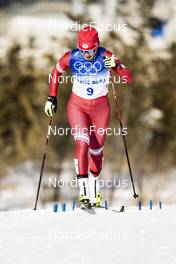 10.02.2022, Beijing, China (CHN): Lilia Vasilieva (ROC) - XXIV. Olympic Winter Games Beijing 2022, cross-country, 10km women, Beijing (CHN). www.nordicfocus.com. © Modica/NordicFocus. Every downloaded picture is fee-liable.