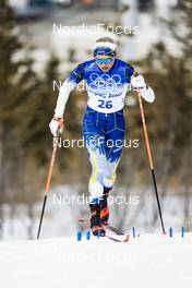 10.02.2022, Beijing, China (CHN): Emma Ribom (SWE) - XXIV. Olympic Winter Games Beijing 2022, cross-country, 10km women, Beijing (CHN). www.nordicfocus.com. © Modica/NordicFocus. Every downloaded picture is fee-liable.
