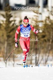 10.02.2022, Beijing, China (CHN): Natalia Nepryaeva (ROC) - XXIV. Olympic Winter Games Beijing 2022, cross-country, 10km women, Beijing (CHN). www.nordicfocus.com. © Modica/NordicFocus. Every downloaded picture is fee-liable.