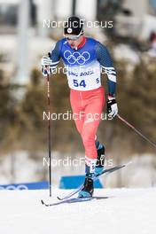 11.02.2022, Beijing, China (CHN): Michal Novak (CZE) - XXIV. Olympic Winter Games Beijing 2022, cross-country, 15km men, Beijing (CHN). www.nordicfocus.com. © Modica/NordicFocus. Every downloaded picture is fee-liable.