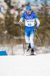11.02.2022, Beijing, China (CHN): Hugo Lapalus (FRA) - XXIV. Olympic Winter Games Beijing 2022, cross-country, 15km men, Beijing (CHN). www.nordicfocus.com. © Modica/NordicFocus. Every downloaded picture is fee-liable.