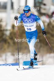 11.02.2022, Beijing, China (CHN): Maurice Manificat (FRA) - XXIV. Olympic Winter Games Beijing 2022, cross-country, 15km men, Beijing (CHN). www.nordicfocus.com. © Modica/NordicFocus. Every downloaded picture is fee-liable.