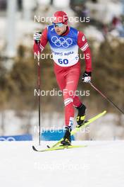 11.02.2022, Beijing, China (CHN): Ilia Semikov (ROC) - XXIV. Olympic Winter Games Beijing 2022, cross-country, 15km men, Beijing (CHN). www.nordicfocus.com. © Modica/NordicFocus. Every downloaded picture is fee-liable.