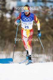 11.02.2022, Beijing, China (CHN): Imanol Rojo (ESP) - XXIV. Olympic Winter Games Beijing 2022, cross-country, 15km men, Beijing (CHN). www.nordicfocus.com. © Modica/NordicFocus. Every downloaded picture is fee-liable.